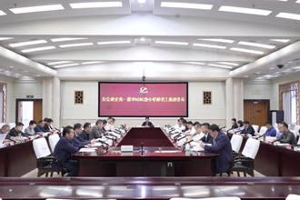 曹志强主持召开市委统一战线工作领导小组2024年第一次全体会议