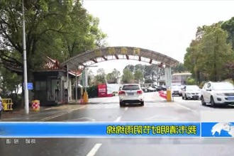 常德市清明时节阴雨绵绵