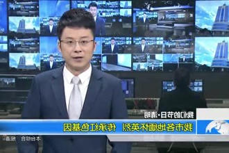常德市各地缅怀英烈 传承红色基因