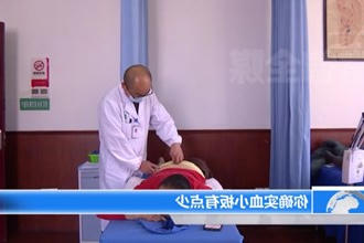 武陵区丹阳街道社区卫生服务中心：传承中医文化 提升服务能力