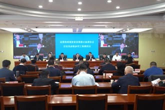 常德市推动大规模设备更新和消费品以旧换新工作电视电话会议召开