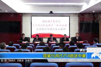 汉寿：集中发放675万执行案款
