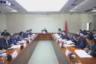 周振宇主持召开合成生物学生物制造产业发展工作调度会