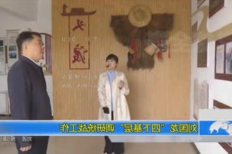 刘国龙