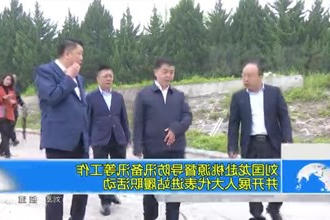 刘国龙赴桃源督导防汛备汛等工作并开展人大代表进站履职活动