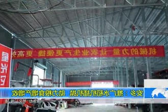 安乡：推广水稻机插机抛 助力粮食增产增收