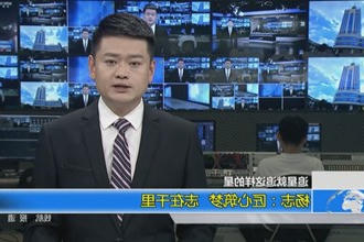 杨志：匠心筑梦 志在千里