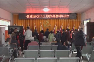 澧县：上门开展残疾评定 零距离服务暖人心