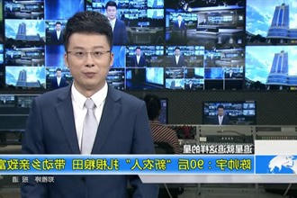 陈帅宇：90后