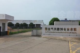 津市：乡村振兴