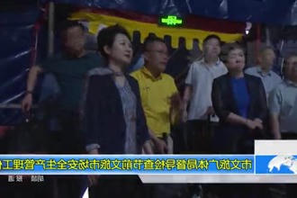 常德市文旅广体局督导检查节前文旅市场安全生产管理工作