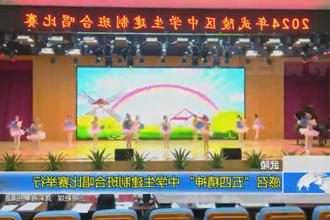 武陵：感召