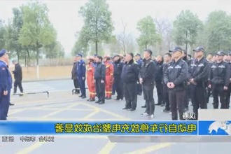 汉寿：电动自行车停放充电整治成效显著