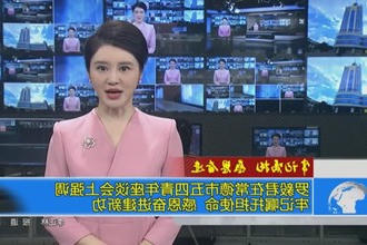 罗毅君在常德市五四青年座谈会上强调：牢记嘱托担使命 感恩奋进建新功