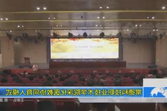 常德科技职业技术学院深化医教协同育人模式
