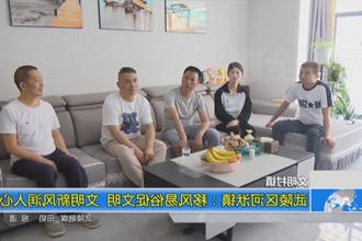 武陵区河洑镇：移风易俗促文明 文明新风润人心