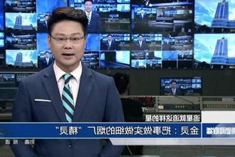 金灵：把事做实做细的烟厂
