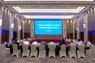 湖南省央企合作对接暨重大招商引资驻京工作专班来常考察调研