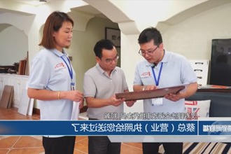 汉寿：全程代办助企轻装快跑