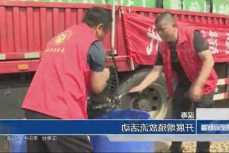 汉寿：开展增殖放流活动
