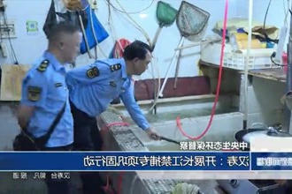 汉寿：开展长江禁捕专项巩固行动