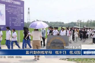 鼎城港中坪村：团队游、打卡游、研学游持续升温