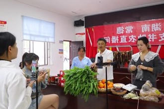 津市新洲镇五泉社区：发展