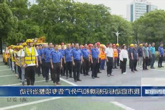 常德市启动标识标牌和户外广告专项整治行动