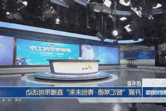 团市委：开展