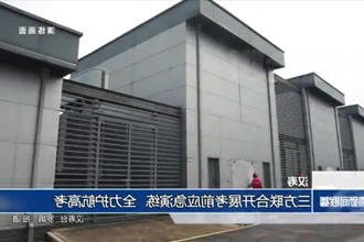 汉寿：三方联合开展考前应急演练 全力护航高考