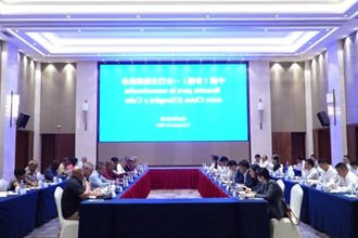 古巴共产党干部考察团访问常德 罗毅君出席座谈会
