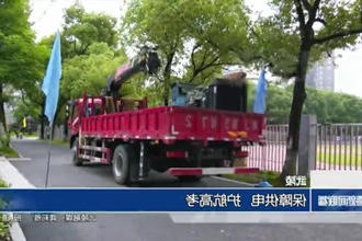 武陵区：保障供电 护航高考