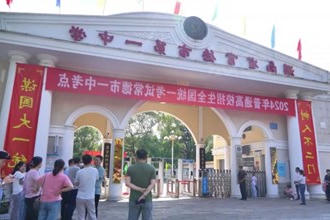 周振宇督导检查高考备考工作时强调：周密细致做好各项保障工作 全力确保高考安全平稳顺利