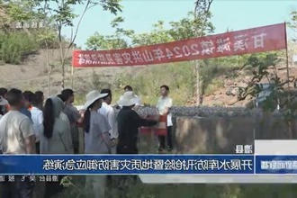 澧县：开展水库防汛抢险暨地质灾害防御应急演练