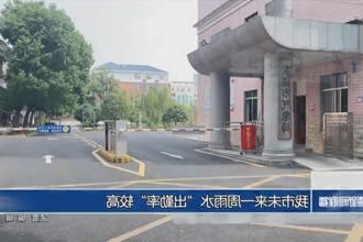 常德市未来一周雨水