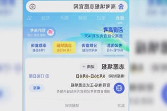 湖南高考成绩预计6月25号公布 6月26号起填报志愿