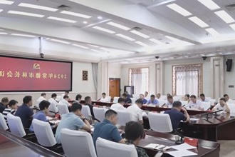 罗毅君主持召开2024年常德市林长会议 全面落实林长制工作 加快推进美丽常德建设 周振宇出席