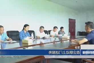 安乡:政企联动上门送服务