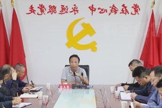 桃源：