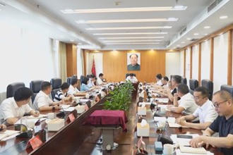 罗毅君主持召开市属国有企业调研座谈会