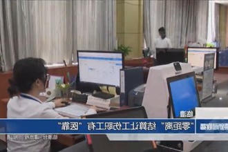 临澧：