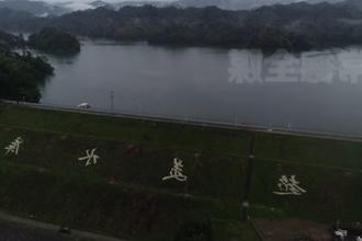 鼎城：上足力量 严防死守 织密防汛