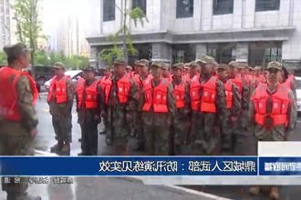 鼎城区人武部：防汛演练见实效