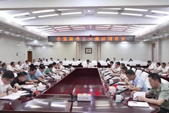 常德市召开防汛救灾工作紧急调度会 罗毅君要求全力以赴打好防汛救灾这场大仗硬仗 确保沅澧安澜 群众安宁 社会安定