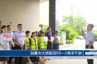 武陵区：打好