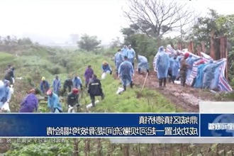 鼎城区镇德桥镇：成功处置一起河坝撇流间堤滑坡垮塌险情