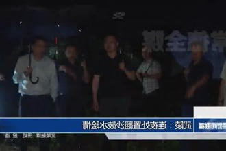 武陵：连夜处置翻沙鼓水险情