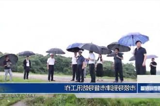 市领导到津市督导防汛工作