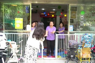 市卫健委：全面构建托幼服务发展新格局