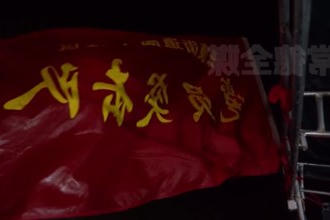 周振宇暗访督导堤垸防汛值班值守工作 全面布防 全面发动 全力以赴 确保安全度汛